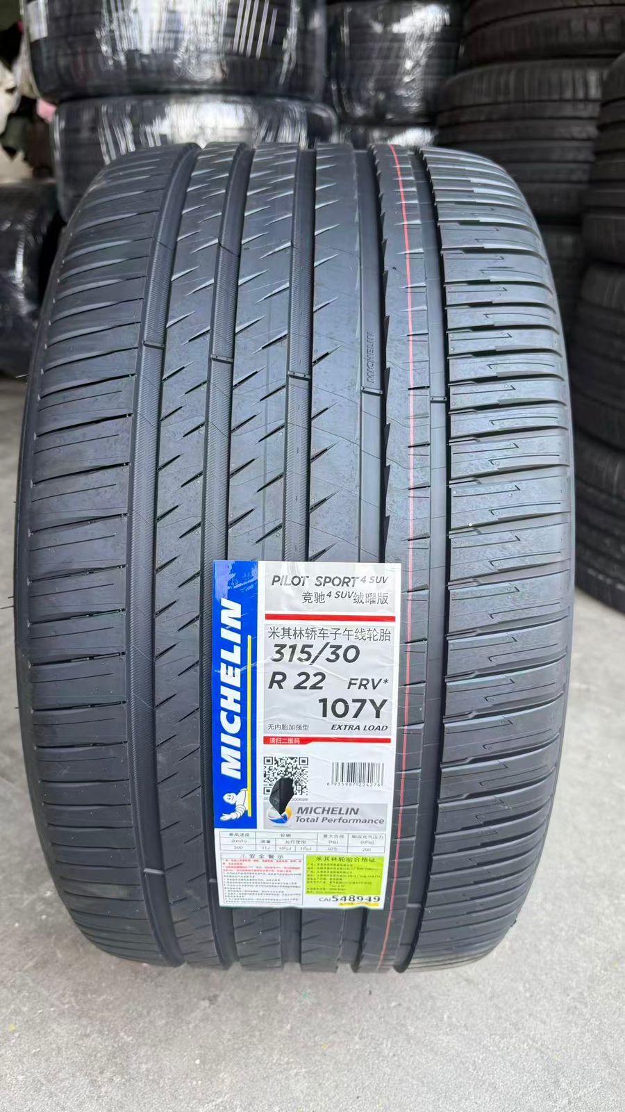 Goodyear Eagle F1