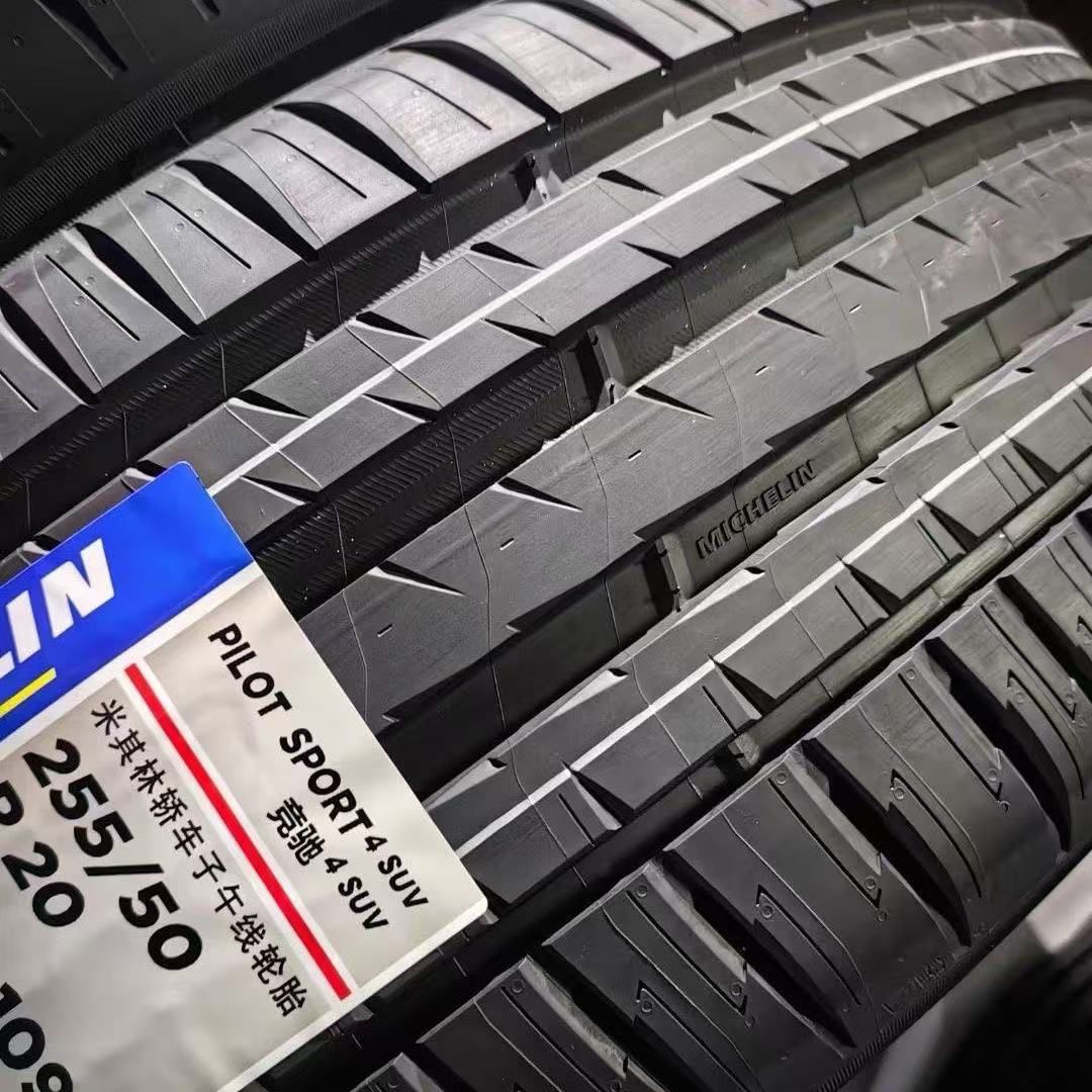 Bridgestone Potenza